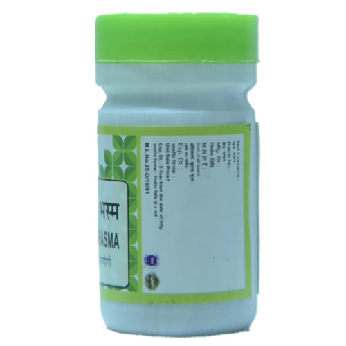 Chirayu Pharmaceuticals Karpad (Kauri) Bhasma (10g)