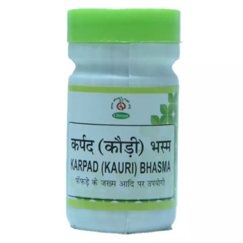 Chirayu Pharmaceuticals Karpad (Kauri) Bhasma (5g)