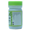 Chirayu Pharmaceuticals Karpad (Kauri) Bhasma (5g)