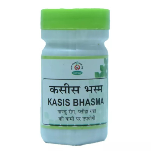 Chirayu Pharmaceuticals Kasis Bhasma (10g)