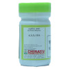 Chirayu Pharmaceuticals Kukutandavtak Bhasma (10g)