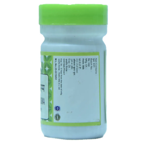 Chirayu Pharmaceuticals Kukutandavtak Bhasma (5g)