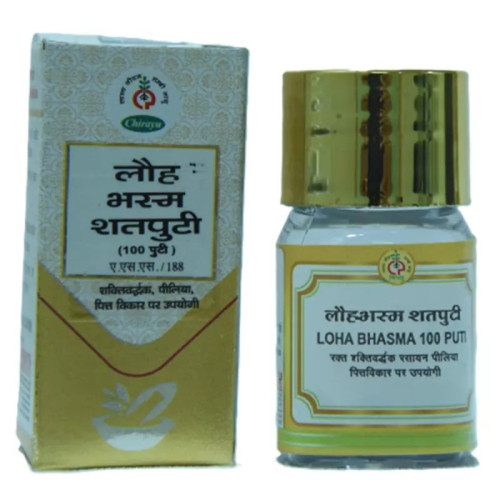 Chirayu Pharmaceuticals Loha Bhasma ( Shatputi) 100 Puti (5g)