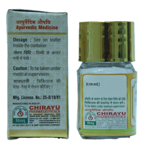 Chirayu Pharmaceuticals Loha Bhasma ( Shatputi) 100 Puti (1g)