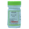 Chirayu Pharmaceuticals Mandoor Bhasma (10g)