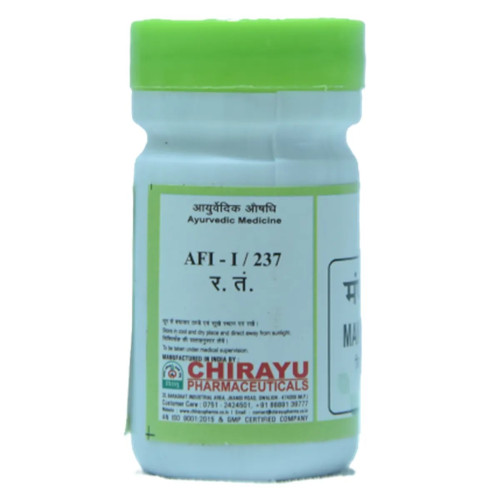 Chirayu Pharmaceuticals Mandoor Bhasma (5g)