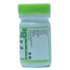Chirayu Pharmaceuticals Mandoor Bhasma (5g)