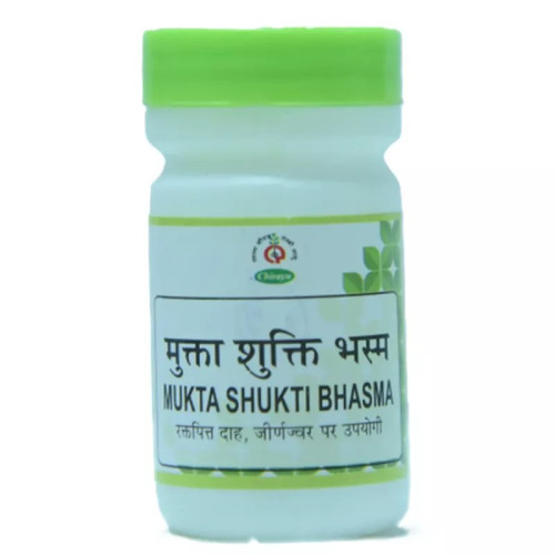 Chirayu Pharmaceuticals Mukta Shukti Bhasma (10g)
