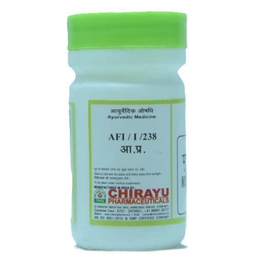 Chirayu Pharmaceuticals Mukta Shukti Bhasma (10g)