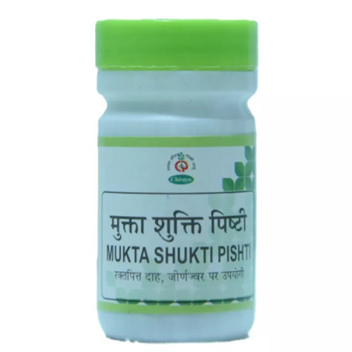 Chirayu Pharmaceuticals Mukta Shukti Pishti (10g)