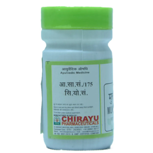 Chirayu Pharmaceuticals Mukta Shukti Pishti (10g)