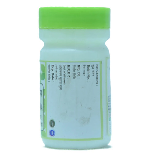 Chirayu Pharmaceuticals Praval (Moonga) Bhasma (10g)