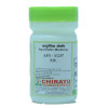 Chirayu Pharmaceuticals Praval (Moonga) Bhasma (5g)