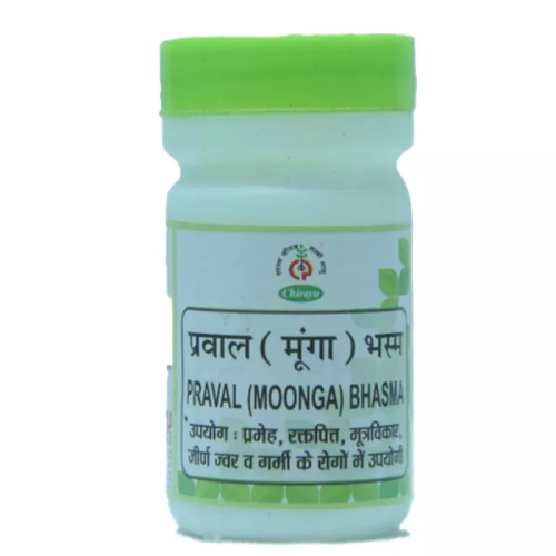 Chirayu Pharmaceuticals Praval (Moonga) Bhasma (2.5g)