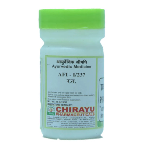 Chirayu Pharmaceuticals Praval (Moonga) Bhasma (2.5g)