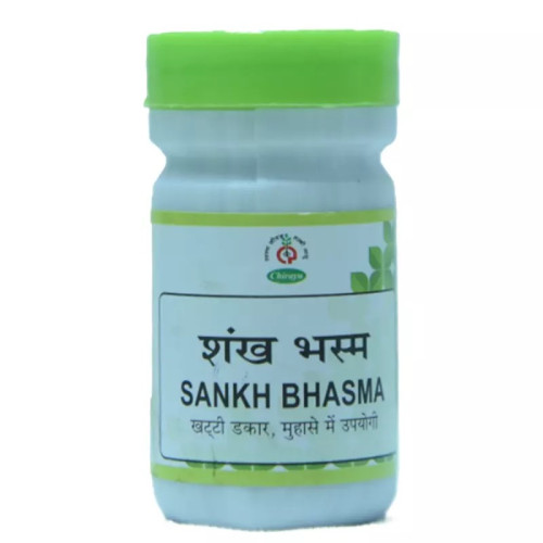 Chirayu Pharmaceuticals Sankh Bhasma (10g)