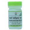 Chirayu Pharmaceuticals Swarna Makshik Bhasma (10g)