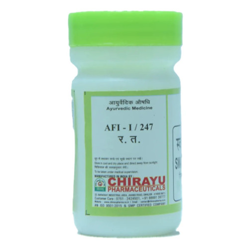 Chirayu Pharmaceuticals Swarna Makshik Bhasma (10g)