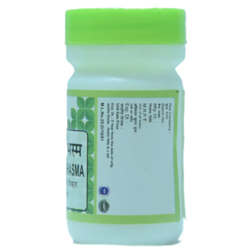 Chirayu Pharmaceuticals Swarna Makshik Bhasma (10g)