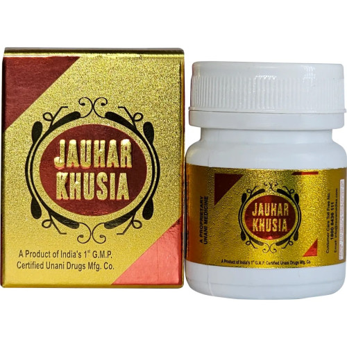 Rex Jauhar Khusia  Capsulesule (20 Capsules)