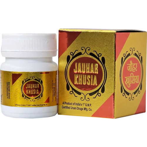 Rex Jauhar Khusia  Capsulesule (20 Capsules)