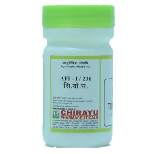 Chirayu Pharmaceuticals Trivang Bhasma (10g)