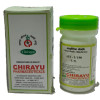Chirayu Pharmaceuticals Vang Bhasma (10g)