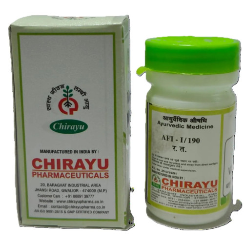 Chirayu Pharmaceuticals Vang Bhasma (10g)