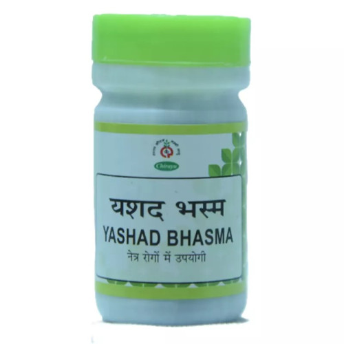 Chirayu Pharmaceuticals Yashad Bhasma (10g)