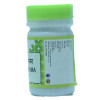 Chirayu Pharmaceuticals Yashad Bhasma (10g)