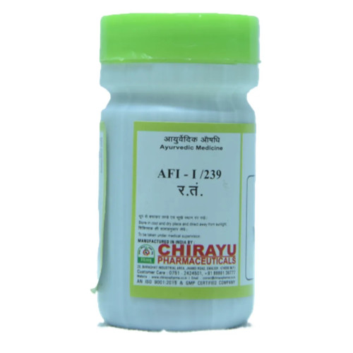 Chirayu Pharmaceuticals Yashad Bhasma (10g)