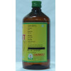 Chirayu Pharmaceuticals Ganna Sirka Vinegar (200ml)