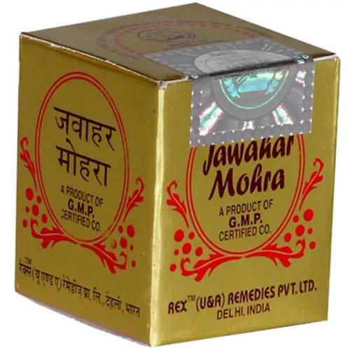 Rex Jawahar Mohra (1g)