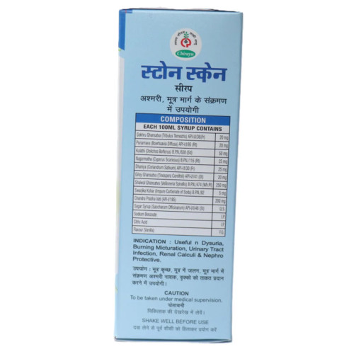 Chirayu Pharmaceuticals Stonescan Syrup (450ml)