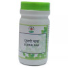 Chirayu Pharmaceuticals Supari Pak (500g)