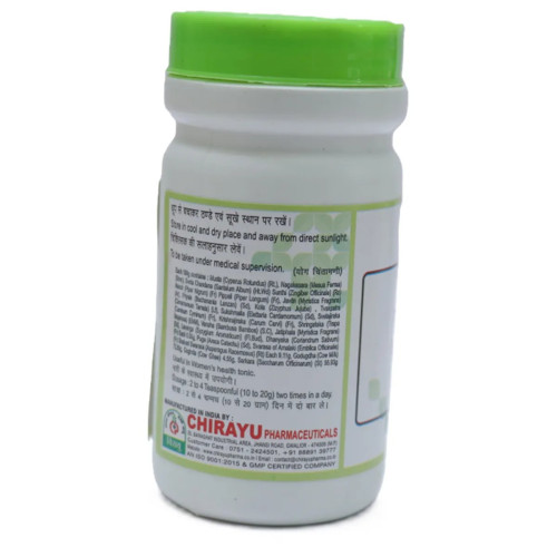 Chirayu Pharmaceuticals Supari Pak (500g)