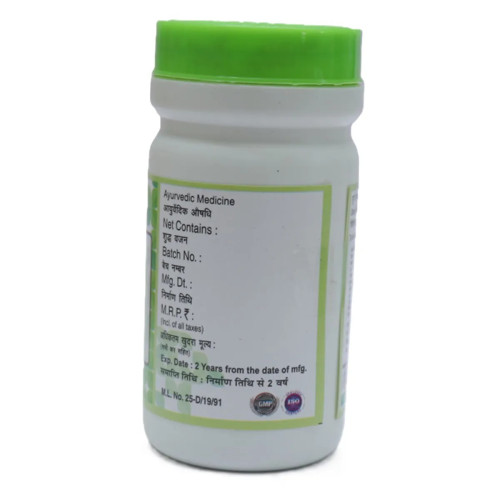 Chirayu Pharmaceuticals Supari Pak (500g)