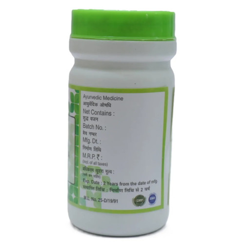 Chirayu Pharmaceuticals Triphla Churna (1000g)