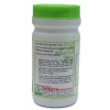 Chirayu Pharmaceuticals Vasa Avaleha (400g)