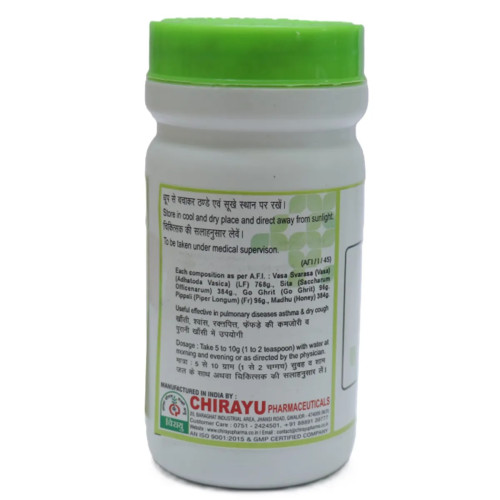 Chirayu Pharmaceuticals Vasa Avaleha (400g)
