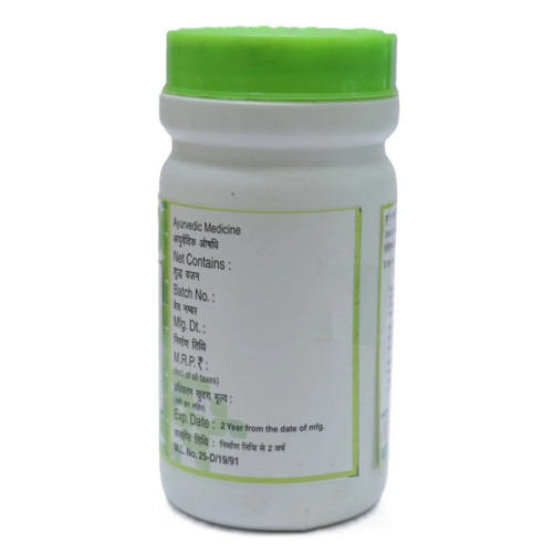 Chirayu Pharmaceuticals Vasa Avaleha (400g)