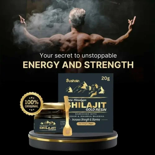 Sushain Shilajit Gold Resin (20g)