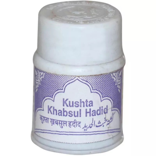 Rex Kushta Khabsul Hadeed (15g)