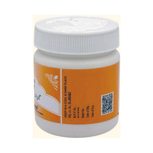 Rex Majun Azaraqi (125g)