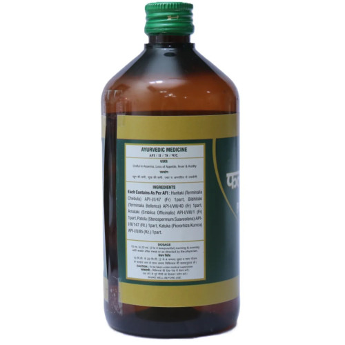 Chirayu Pharmaceuticals Phalatrikadi Kadha (450ml)