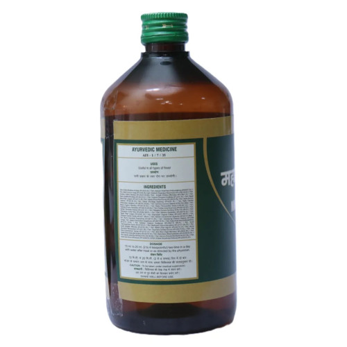 Chirayu Pharmaceuticals Maha Sudarshan Kadha (680ml)