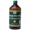Chirayu Pharmaceuticals Maha Sudarshan Kadha (450ml)