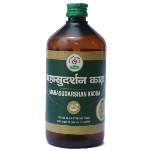 Chirayu Pharmaceuticals Maha Sudarshan Kadha (450ml)
