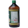 Chirayu Pharmaceuticals Maha Sudarshan Kadha (450ml)