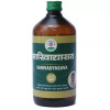 Chirayu Pharmaceuticals Sarivadyasava Liquid (680ml)